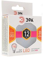 Лампа светодиодная Эра LED smd GX53 220В 12Вт 2700К картинка 